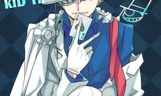 怪盗基德的人设特点 怪盗基德最帅的图片